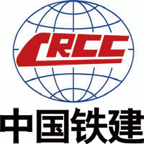 中国铁建 CRCC